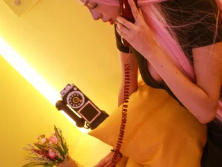 BabyVelvett featured webcam